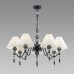 Подвесная люстра Odeon Light Exclusive Sochi 4896/7