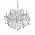 Купить Подвесная люстра Lumina Deco Eliza LDP 7029-8+4 CHR с доставкой по России