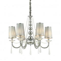 Подвесная люстра Lumina Deco Fabione LDP 1200-6 CHR