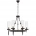Подвесная люстра Lumina Deco Moratti LDP 8022-6 BK+PR