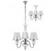 Подвесная люстра Crystal Lux Betis SP-PL3