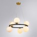 Подвесная люстра Arte Lamp Alcor A2224SP-6BK