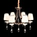 Купить Подвесная люстра Lumina Deco Dominni LDP 9268-6 GD с доставкой по России