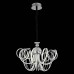 Купить Подвесная светодиодная люстра ST Luce Travaso SL959.103.08 с доставкой по России