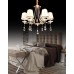 Купить Подвесная люстра Lumina Deco Dominni LDP 9268-6 GD с доставкой по России