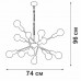 Подвесная люстра Vitaluce V4750-0/12