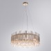 Подвесная люстра Arte Lamp Jastin A2848SP-8GO