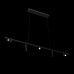 Подвесная светодиодная люстра Loft IT Sign 10260/5 Black