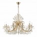 Купить Подвесная люстра Odeon Light Hall Versia 4977/10 с доставкой по России