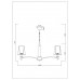 Подвесная люстра Arte Lamp Kensington A4098LM-8CC
