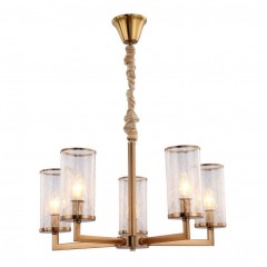 Подвесная люстра Lumina Deco Howard LDP 8040-5 MD
