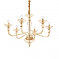 Подвесная люстра Ideal Lux Danieli SP6 Ambra 159942