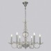 Подвесная люстра Crystal Lux ARABESQUE SP6 CHROME