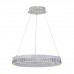 Купить Подвесная светодиодная люстра Profit Light 6033/1A WHT с доставкой по России