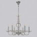 Подвесная люстра Crystal Lux ARABESQUE SP6 CHROME