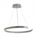Купить Подвесная светодиодная люстра Profit Light 6039/1 WHT+CHR с доставкой по России