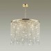 Подвесная люстра Odeon Light Chokka 5028/9