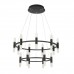Купить Подвесная светодиодная люстра ST Luce Basio SL1595.403.30 с доставкой по России