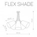 Купить Подвесная люстра Nowodvorski Flex Shade 9277 с доставкой по России