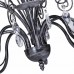 Купить Подвесная люстра Vitaluce V1179/8 с доставкой по России