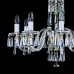 Купить Подвесная люстра Artglass Ingeborg VIII. CE с доставкой по России
