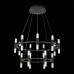 Купить Подвесная светодиодная люстра ST Luce Basio SL1595.403.30 с доставкой по России
