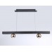 Купить Подвесная светодиодная люстра Ambrella light Comfort LineTech FL5956 с доставкой по России