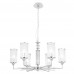 Подвесная люстра Crystal Lux Gloria SP6 Chrome