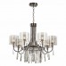 Купить Подвесная люстра Odeon Light Exclusive Nicole 4890/7 с доставкой по России