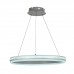 Купить Подвесная светодиодная люстра Profit Light 6040/1 WHT с доставкой по России