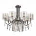 Купить Подвесная люстра Odeon Light Exclusive Nicole 4890/7 с доставкой по России