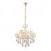 Купить Подвесная люстра Lumina Deco Eliza LDP 7028-6+3 WT с доставкой по России