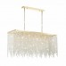 Подвесная люстра Odeon Light Chokka 5028/9A