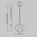 Подвесной светильник Maytoni MOD271PL-01W2