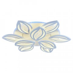 Потолочная светодиодная люстра Profit Light 8021/6+3 WHT