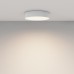 Потолочный светильник Technical C032CL-36W4K-RD-W