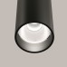 Потолочный светильник Technical C056CL-L12B3K-W-B