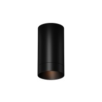 Потолочный светильник Outdoor O500CL-L5B3K