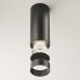 Потолочный светильник Technical C056CL-L12B4K-W-B