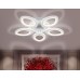Потолочная светодиодная люстра Ambrella light Original FA4492