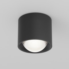 Потолочный светильник Technical C217CL-15W4K-B