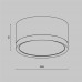 Потолочный светильник Technical C086CL-GX53-SRD-BW