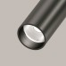 Потолочный светильник Technical C055CL-L12B3K-W-B