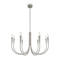 Подвесной светильник Freya FR5253PL-08N