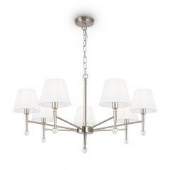 Подвесной светильник Freya FR2190PL-07N