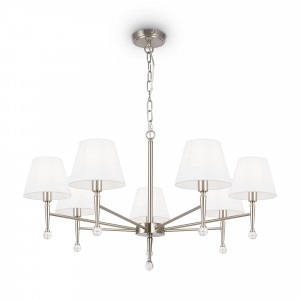 Подвесной светильник Freya FR2190PL-07N