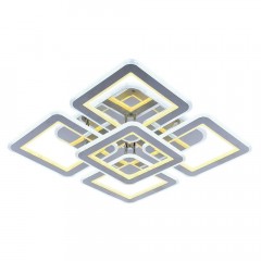 Потолочная светодиодная люстра Profit Light 8009/4+1 CHR