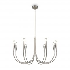 Подвесной светильник Freya FR5253PL-08N