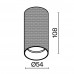 Потолочный светильник Technical C080CL-01-GU10-B
