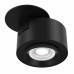 Потолочный светильник Technical C063CL-L12B4K